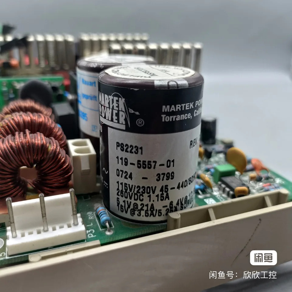 마텍 파워 PS2231 전원공급장치 신