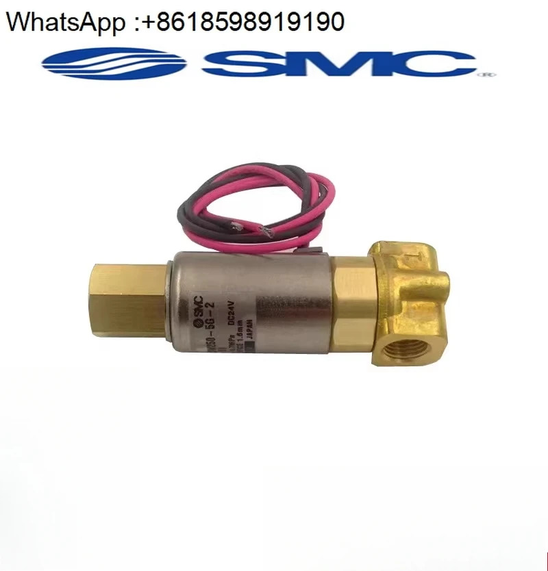 오리지널 SMC 솔레노이드 밸브 VDW21-5G-3-01 VDW21-5G-1-02 VDW21-6G-1-02