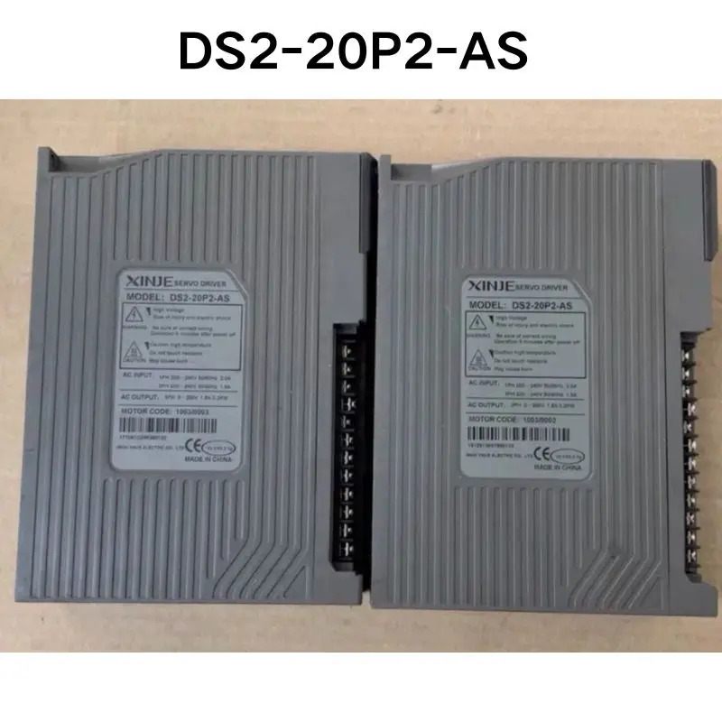 리퍼 OK DS2-20P2-AS 드라이버