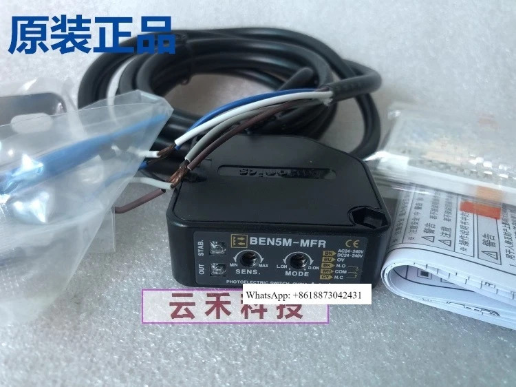 센서 BEN5M-MFR 1PCS