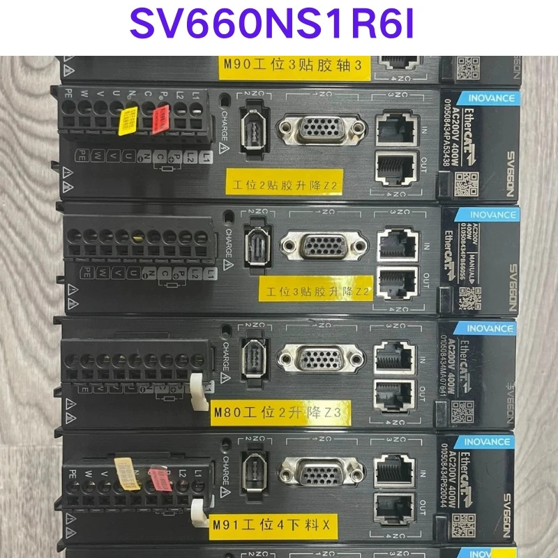 Huichuan 드라이브 리퍼 OK SV660NS1R6I