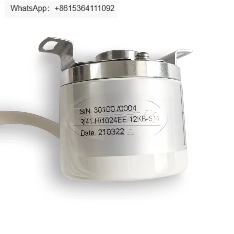 RI41-H/1024EE.12KB-S11 인코더