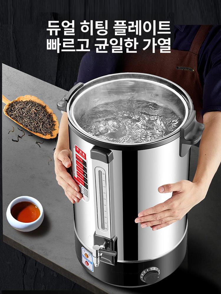 전기 온수기 스텐레스 대용량 히터봉 산업용 물끓이기 보온 업소용 가열기 - 상세 이미지 2