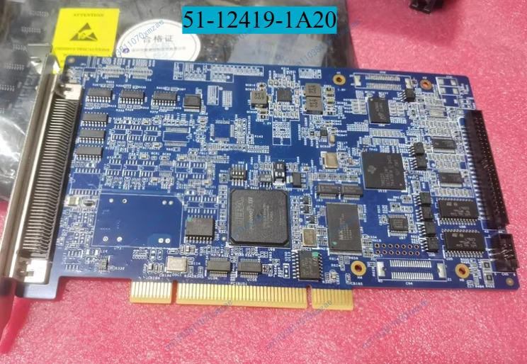산업제어 보드 51-12419-1A20 인터페이스 완성