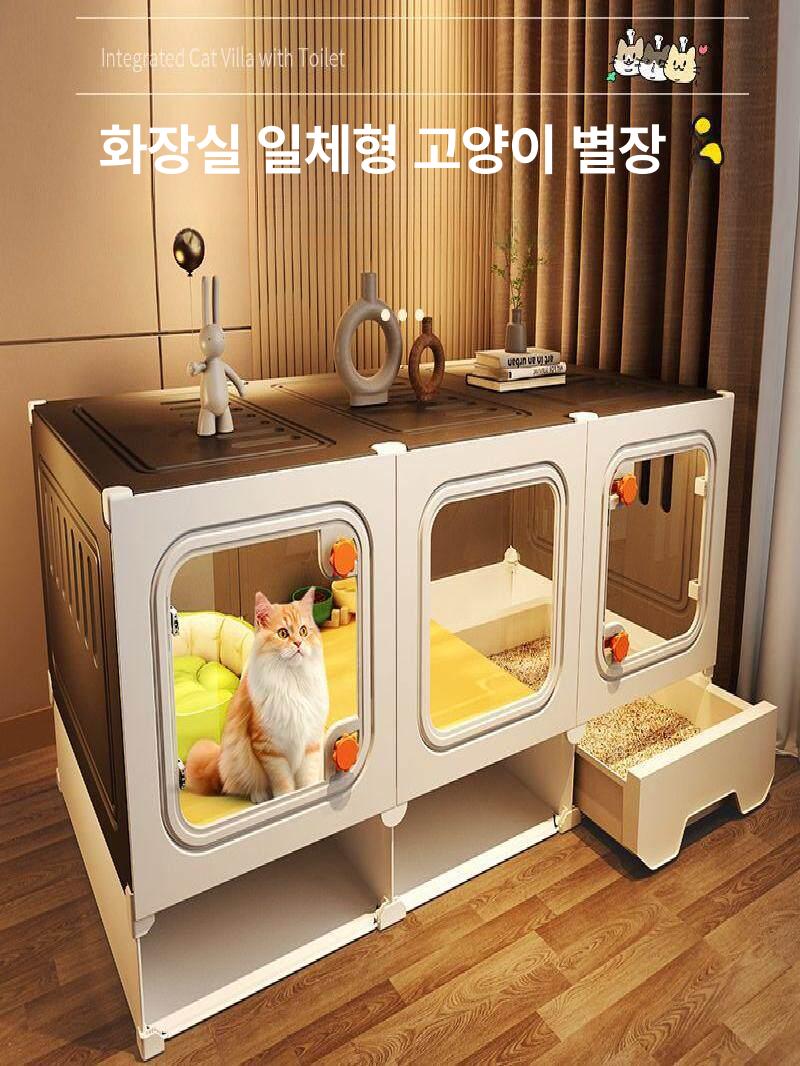 대형 캣타워 고양이빌라 스크래쳐 캣케이지 캣폴 빌라형 다층 고양이아파트 캣하우스 - 상세 이미지 3
