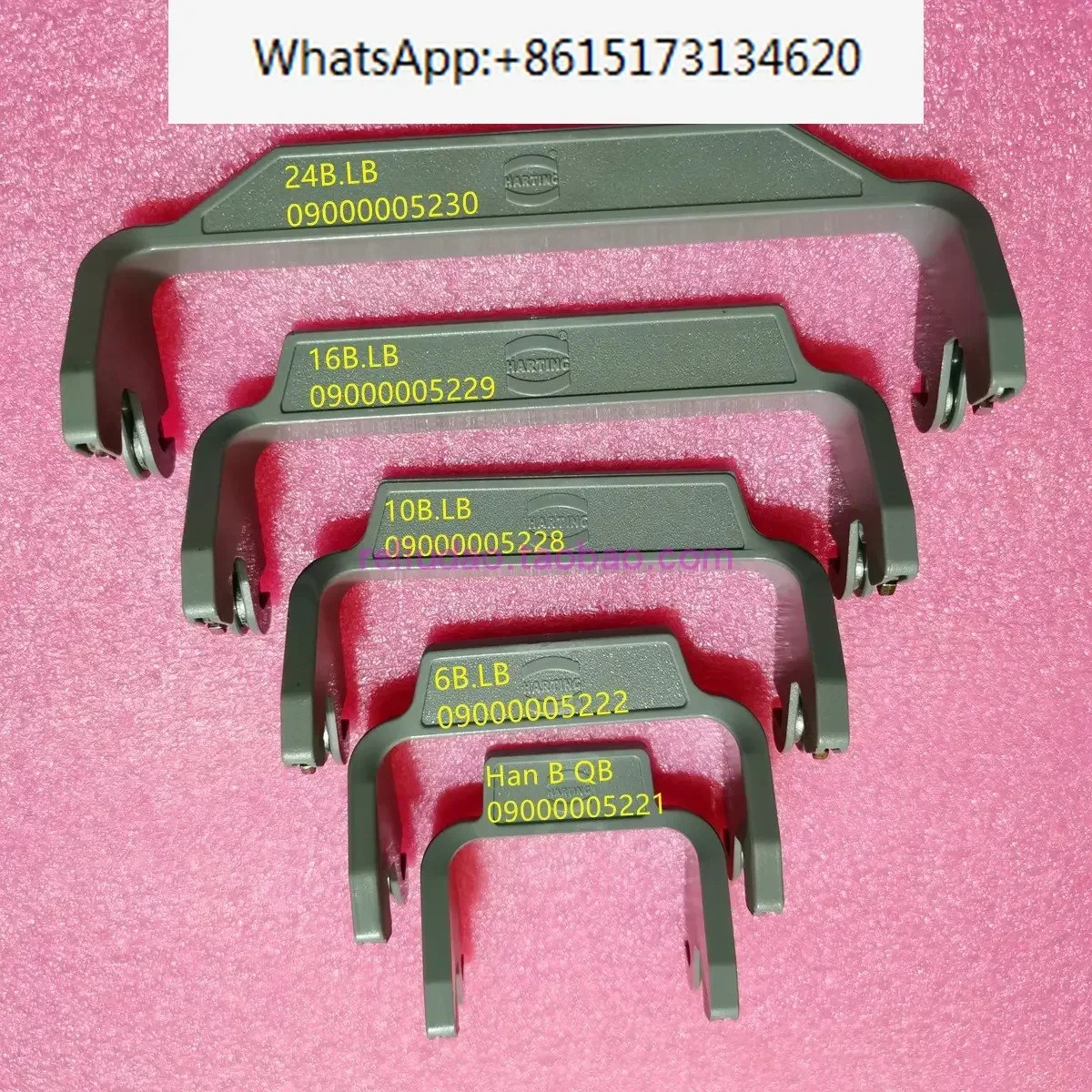 HARTING 커넥터 09000005231 이HAN-32B.QB HAN-EASY-LOCK-32B 적합 2 개
