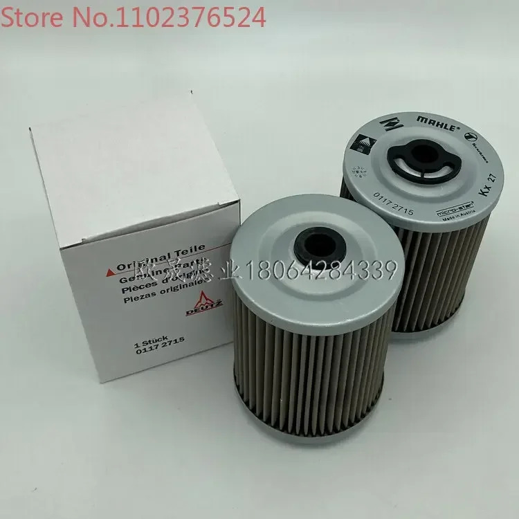 01172715 01319869 격필터 요소 E120SF006 KX57 WG1215216 FF5584디젤