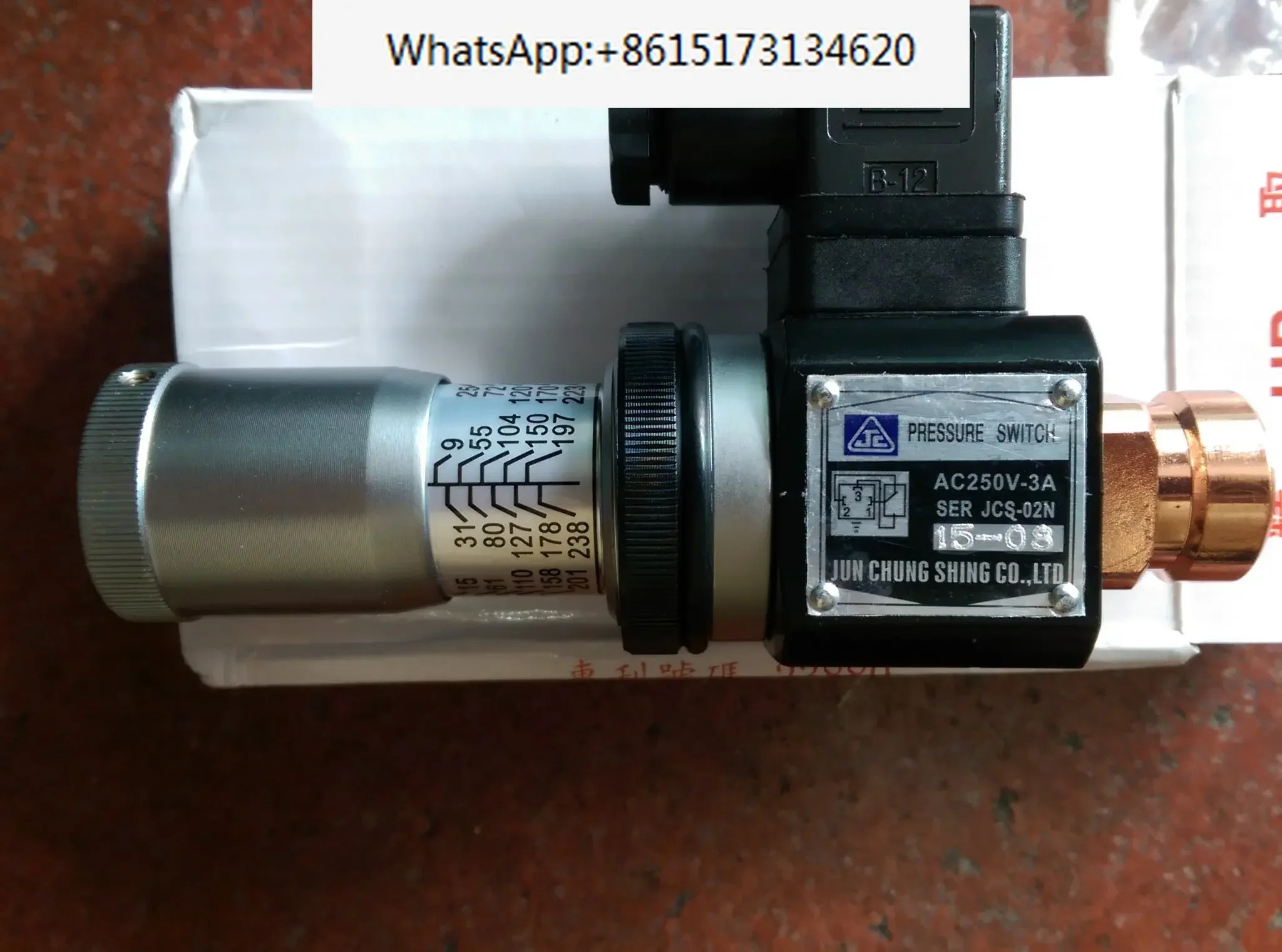 JCS-02H 압력 스위치 SER JCS-02N 유압 릴레이 AC250V-3A