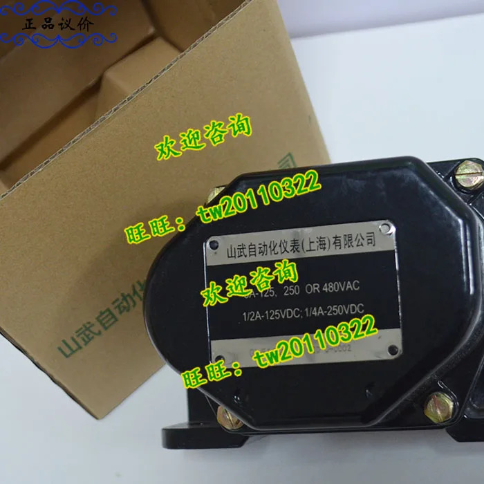 물리적 헤비 듀티 리미트 스위치 GL5102