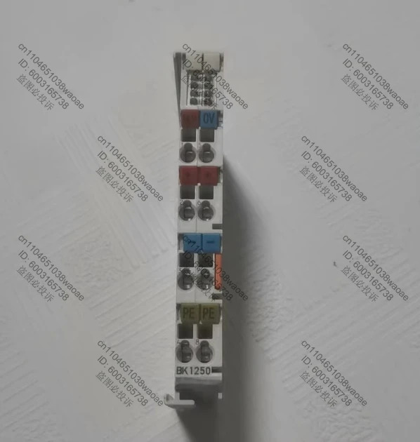 BK1250 모듈은 일반적으로 .