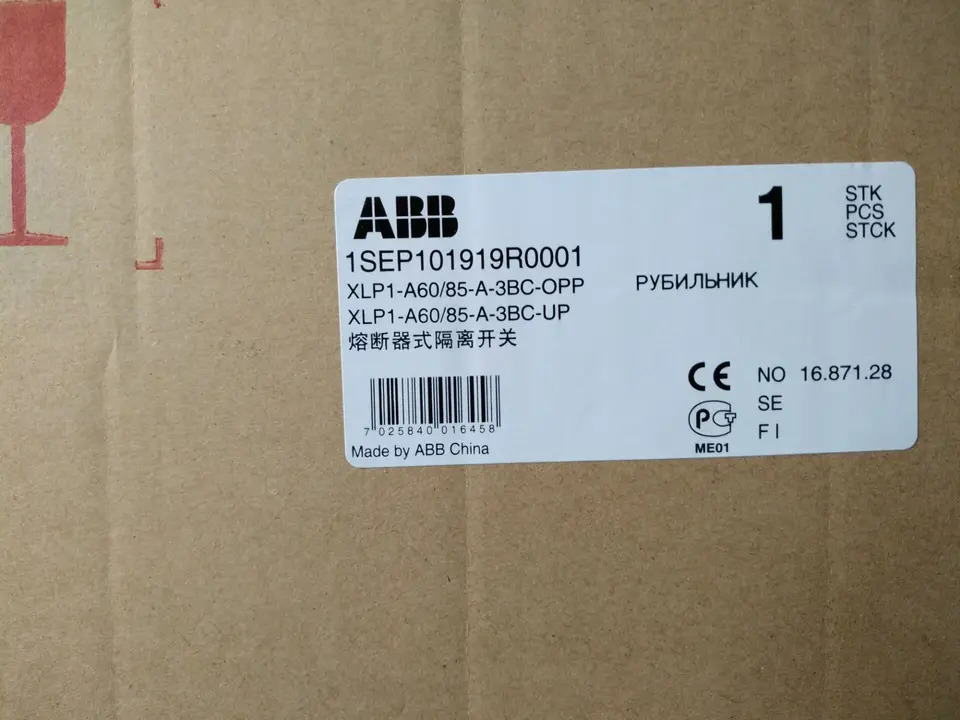 ABB 퓨즈 타입 단로기 XLP 1-A60/85-3BC-A 신