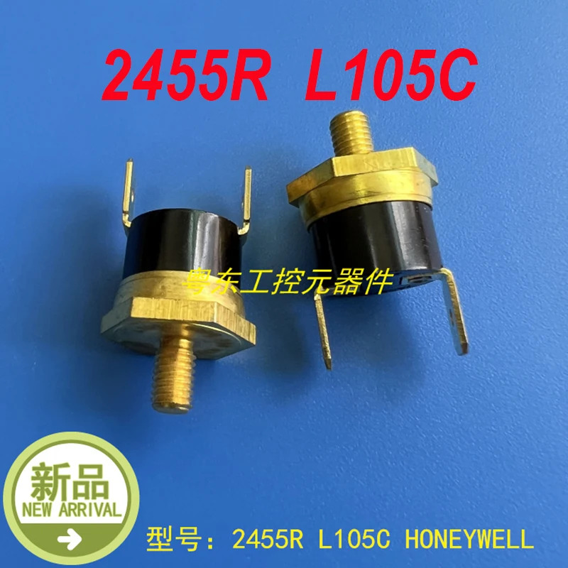 HONEYWELL 2455R L105C 신