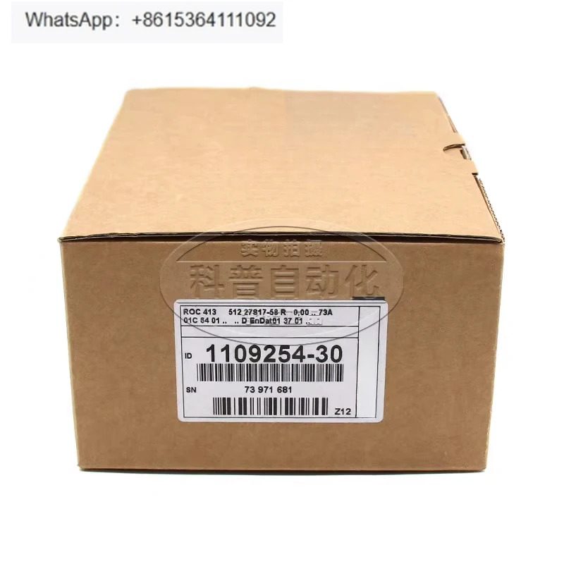 ROC413 512 27S17-58 ID 1109254 -30/ 311830 -01 인코더