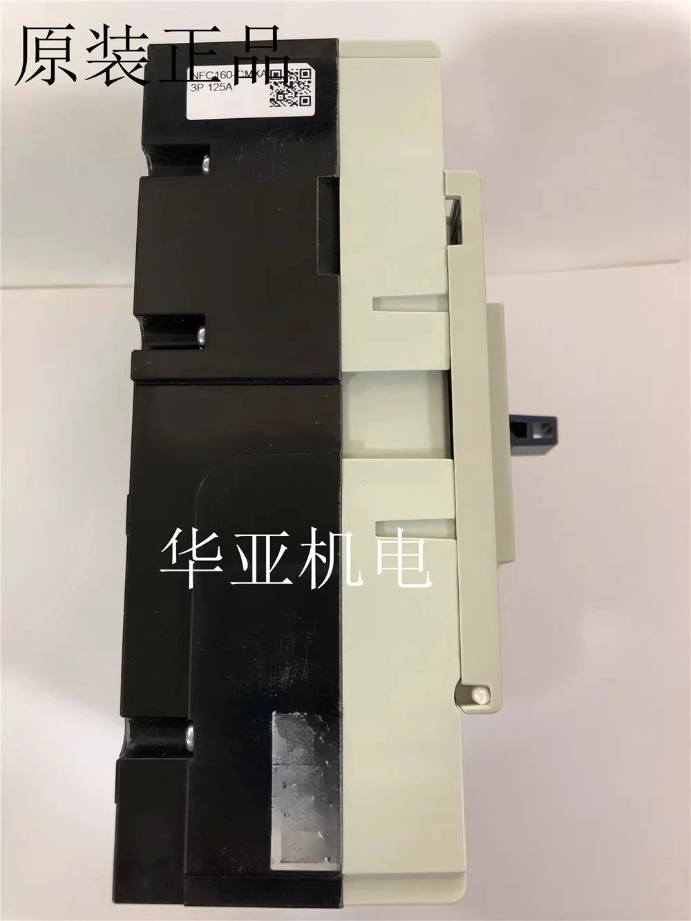 배선차단기 NFC160-CMXA NFC160-SMXA NF125-CW NF125-SW