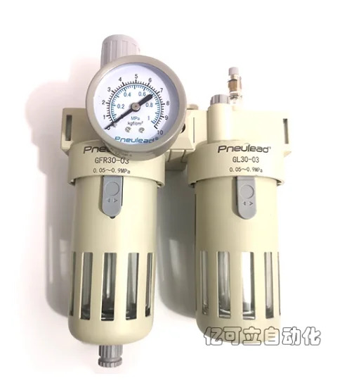 공압 본체 2pcs 3 피스 GFC20-02 GFC30-03 GFC40-04 PSC40-04M PSC20-02 PSC30-03 PSC40-04 PSC30K-03
