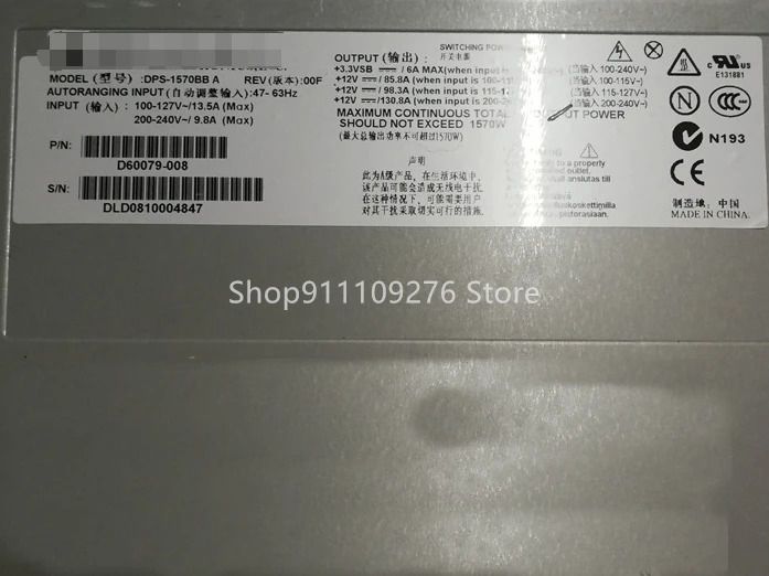 서버 전원공급장치리퍼 PSU DPS-1570BB A MAX 1570W