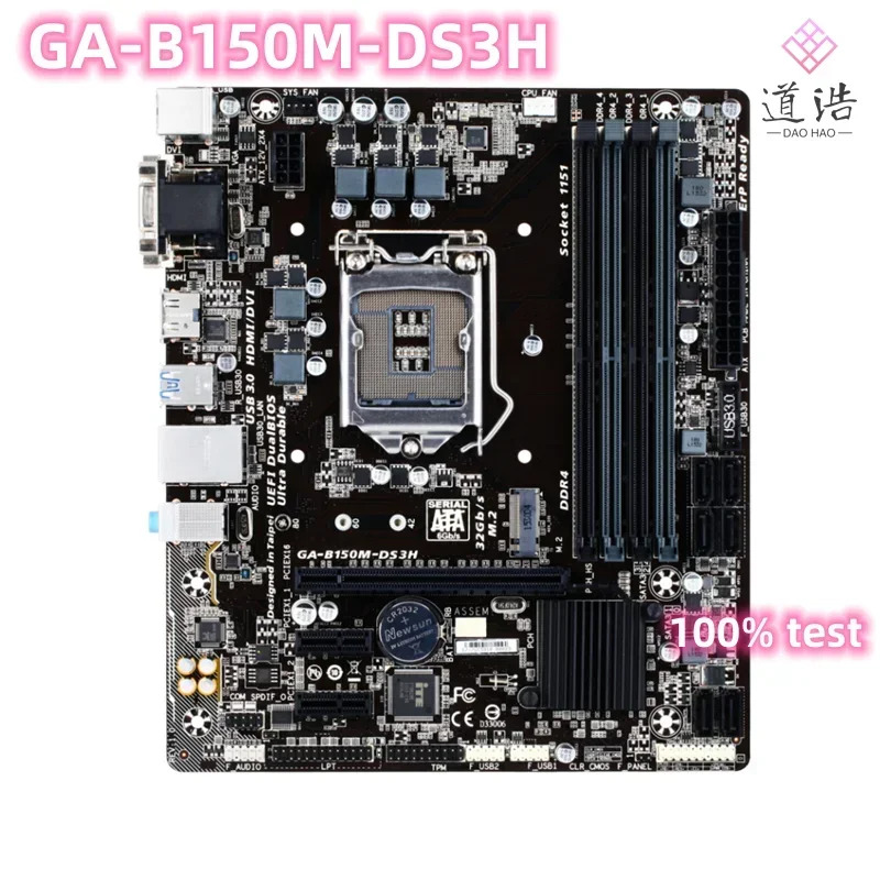 GA-B150M-DS3H 마더보드64GB LGA 1151 DDR4 마이크로 B150 메인보드 완전 작동 리퍼