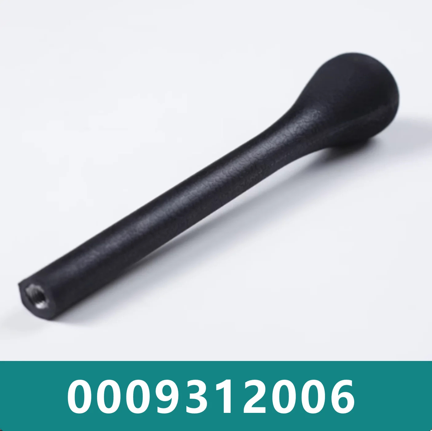 0009312006  부품