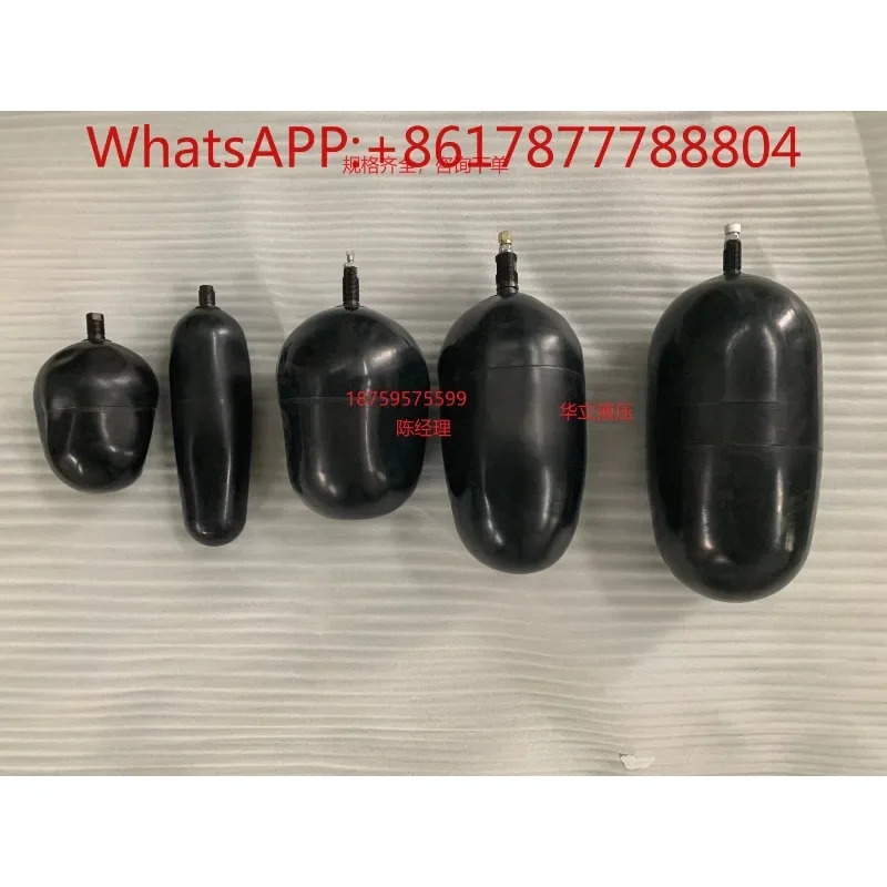 어큐뮬레이터 블래더 용량 SB330-50A1/112A9-330A 12L13L 20L24L32L 50L