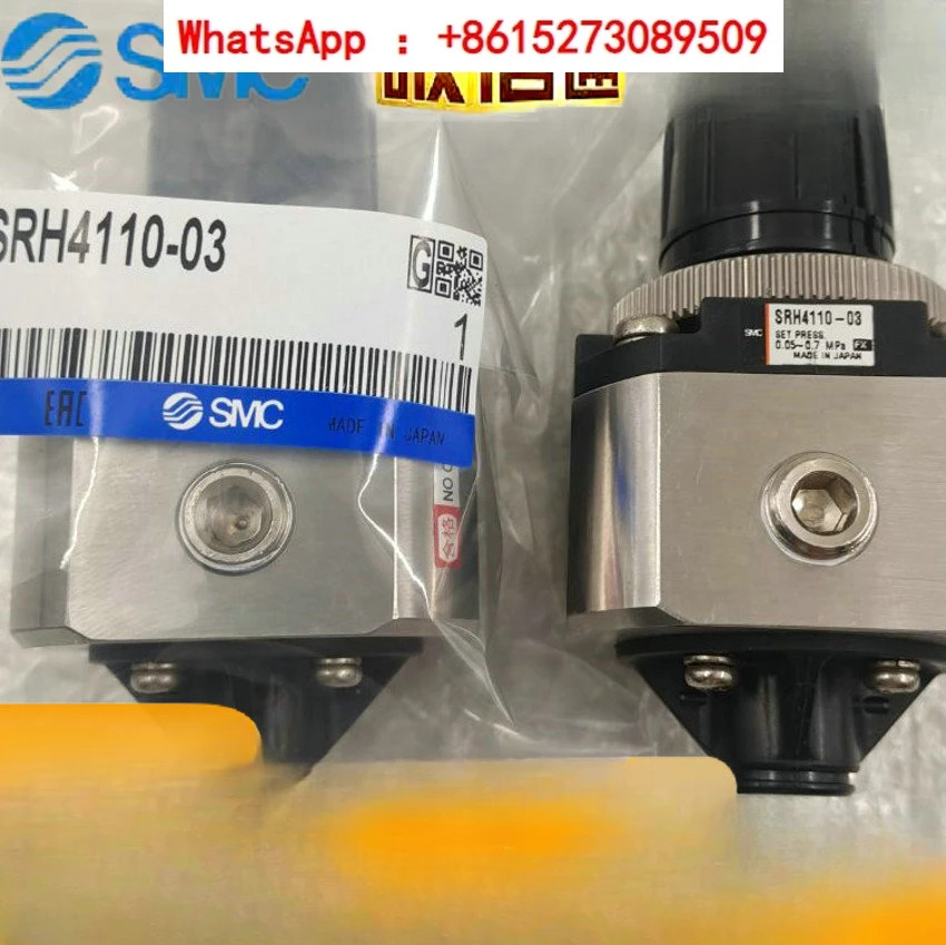 SMC 압력 조절 밸브 SRH3110/SRH3111/SRH4000/SRH4010-01/02/04/03-X238/R
