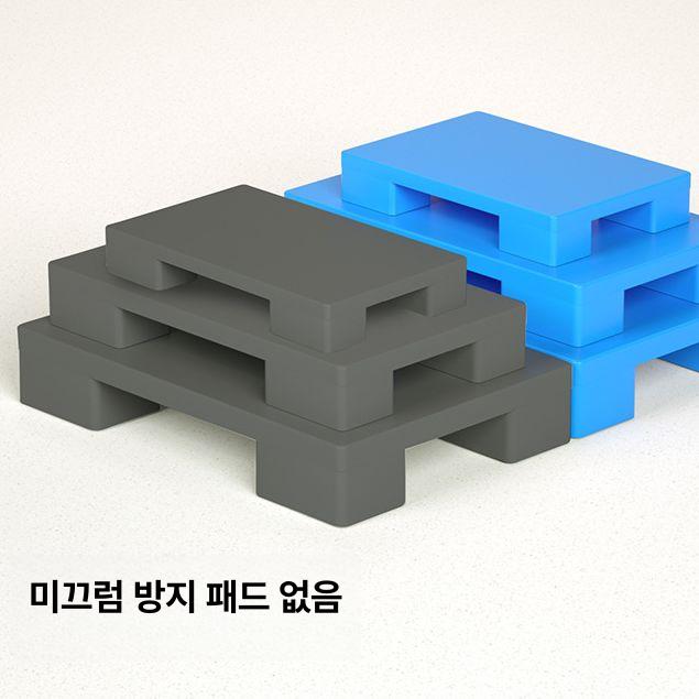 플라스틱 파렛트 깔판 소형 창고 바닥 받침대 방습 마트 물품 운반용 - 상세 이미지 3