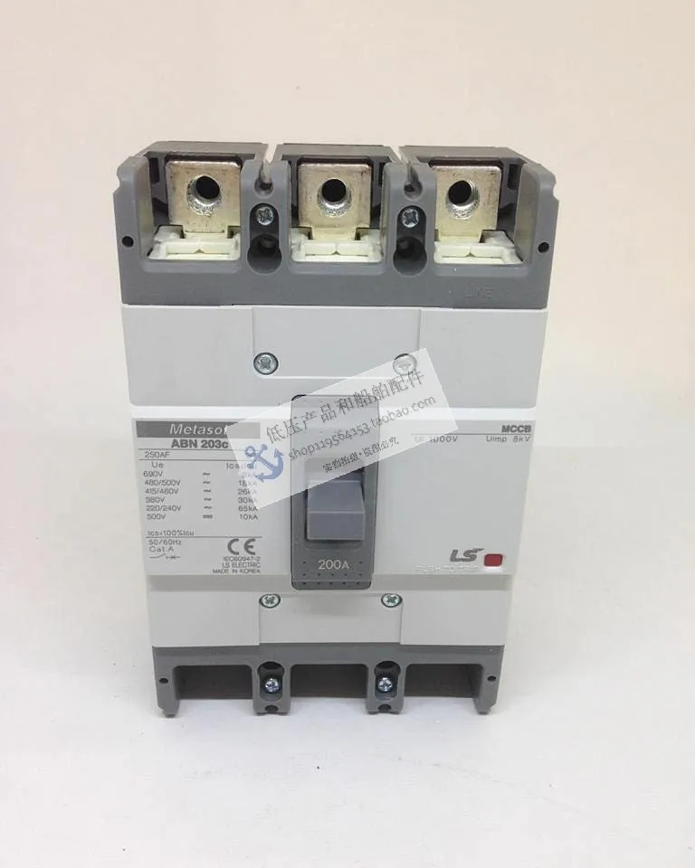 METASOL 회로차단기 고정 플매트 카펫 러그설치 ABN203C 125-250A 신