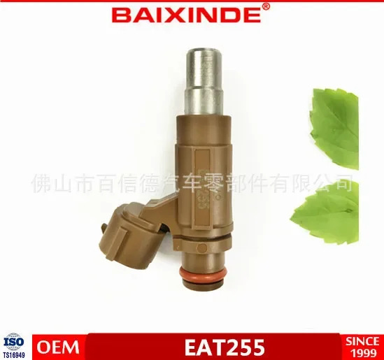바이신데 인젝터 OEM EAT255 15710-01H00 1516347
