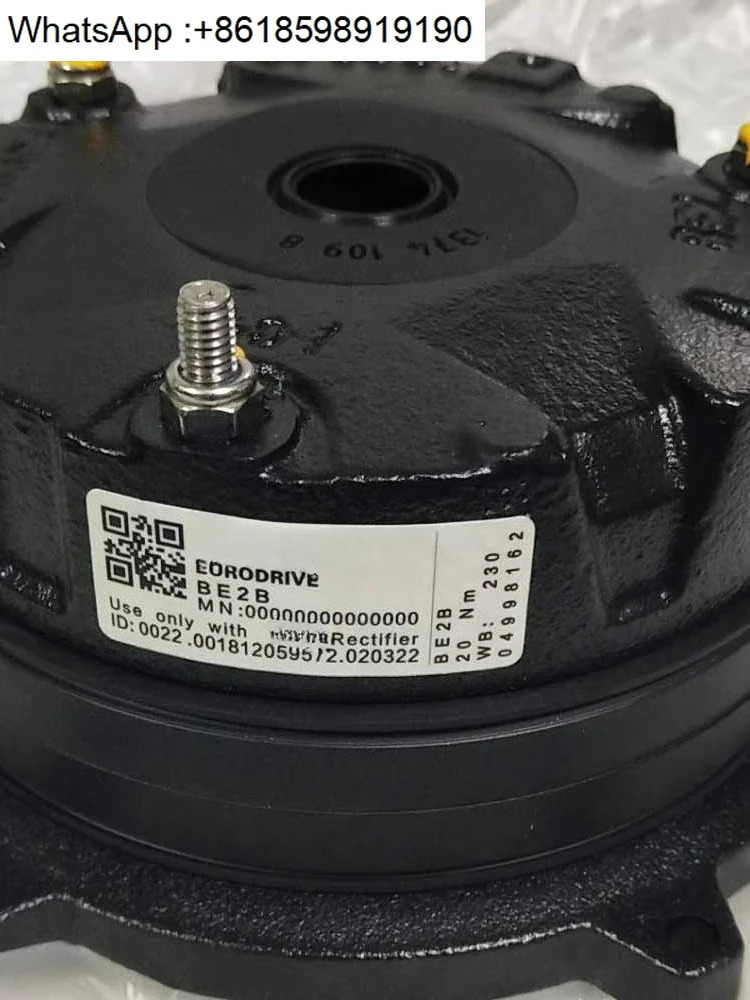 브레이크 어셈블리 BE2B 14Nm 20nm 230v/400AC 독일 오리지널