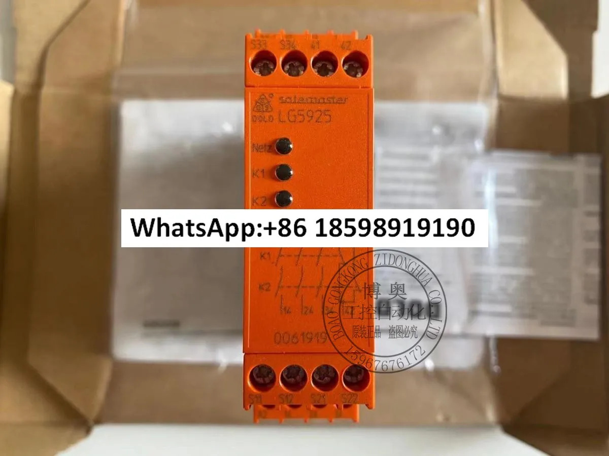 전기 LG5925.48/61 AC/DC24V 납품 0061919