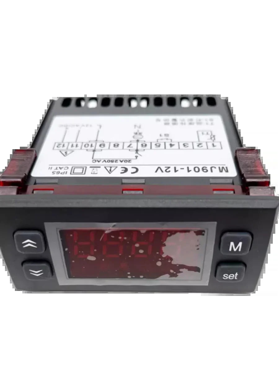 냉동 온도 컨트롤러 IC901 IC902를 ICPLUS902로 업그레이드