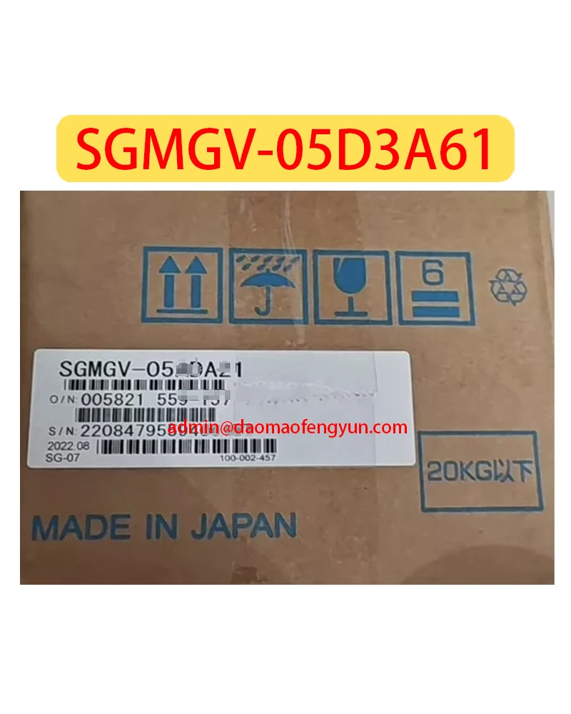 SGM호환GV-05D3A61 서보모터 SGM호환GV 05D3A61