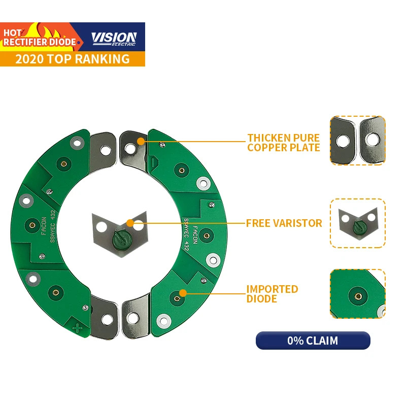 발전기 다이오드 정류기 3상발전기 브리지 모듈 SSAYEC432 녹색 회전 220V DC