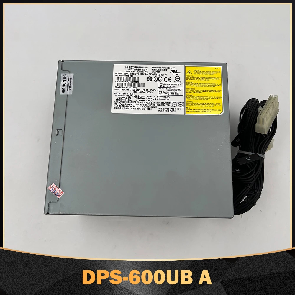 600W 623193 -001 632911 -003 hp호환 Z420 서버 전원공급장치 DPS-600UB A용