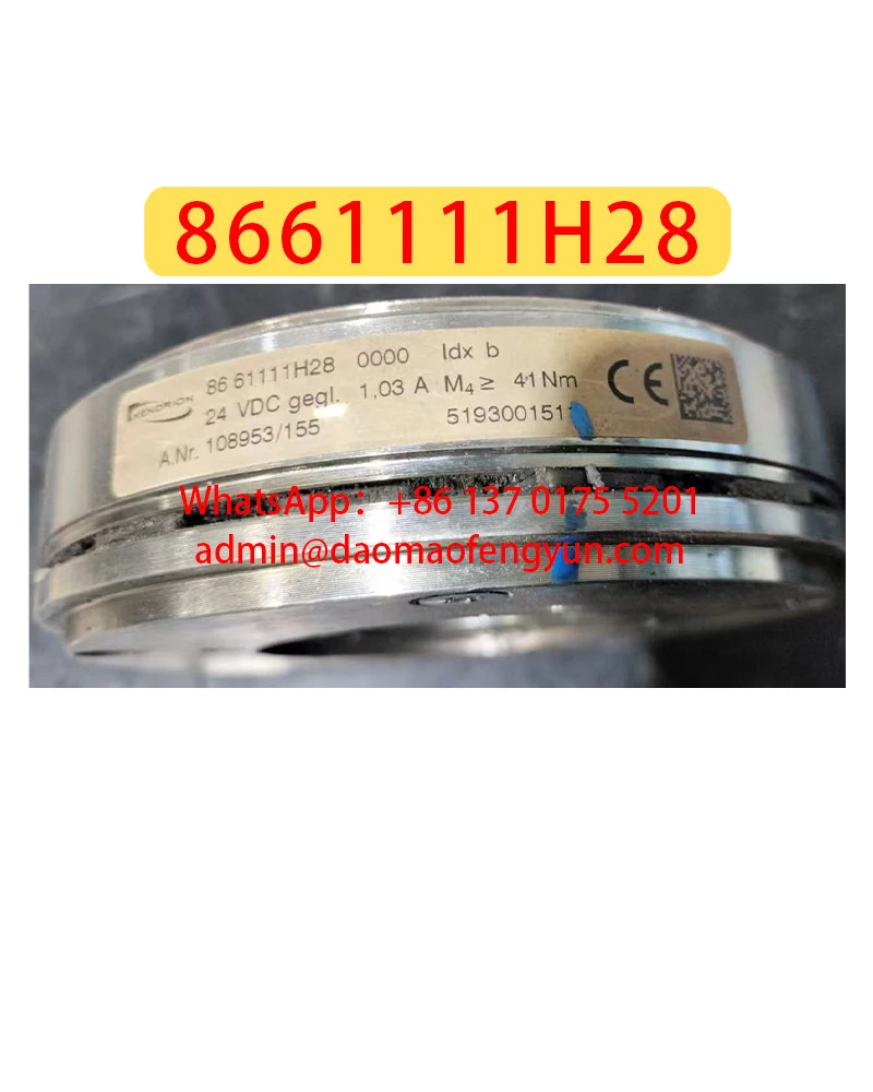 8661111H28 리퍼 41Nm 브레이크/서보모터 브레이크 완료 86 61111H28 0000