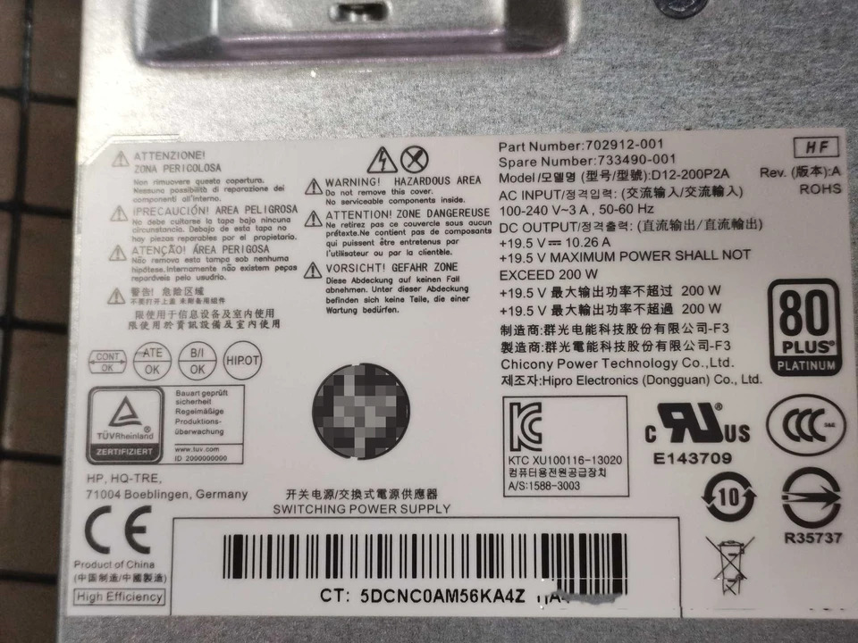D12-200P2A hp호환 엘리트 800 AIO 전원공급장치 APC002 702912-001 733490-001 703275-001