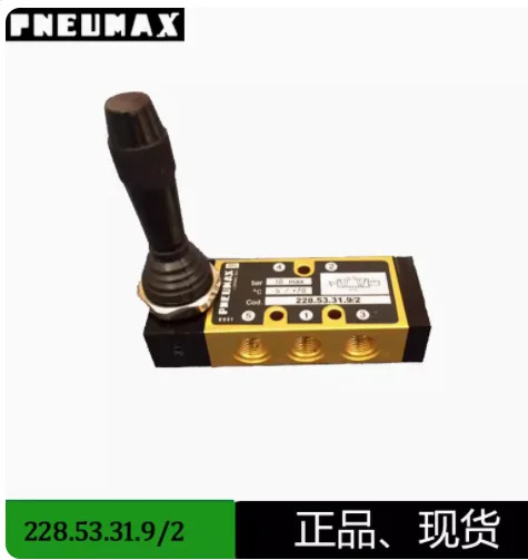 PNEUMAX 솔레노이드 밸브 228.52.9/2 414/1.52.0.12 M1 468/2.52.0.12 468/2.53.31.0.0 228.53.31.9/2 468/2.52.0