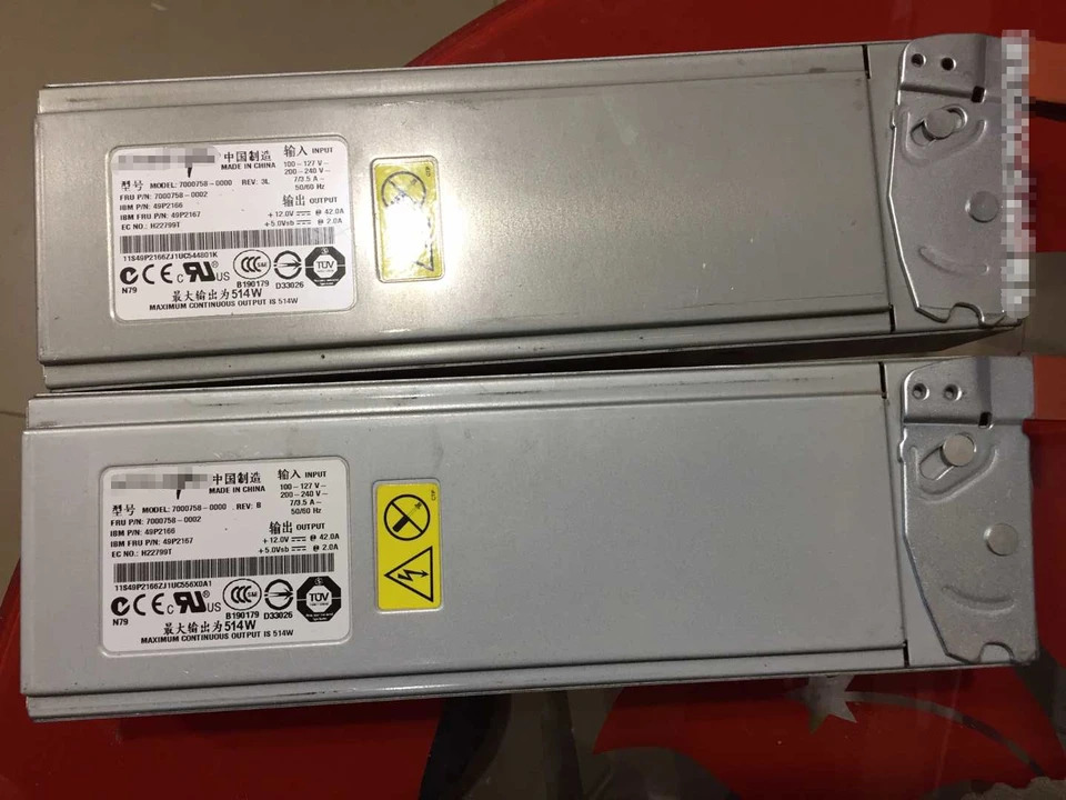 IBM X225 X226 X345 서버7000758 0000 514W 전원공급장치