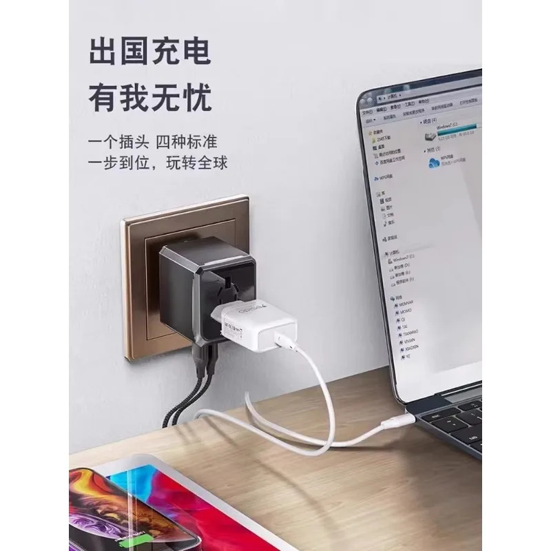 글로벌 범110v220V 미국 표준 영국 변환 플매트 카펫 러그