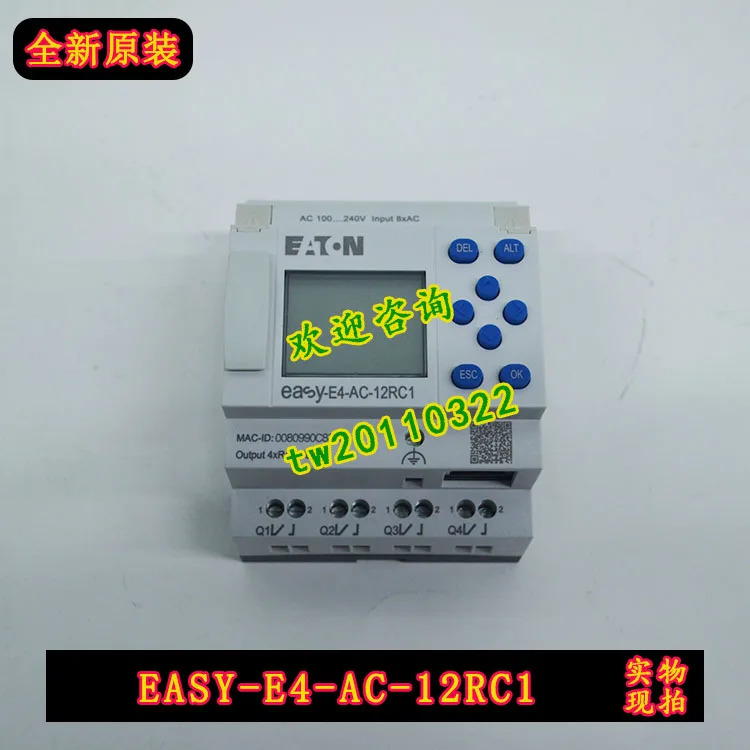 물리적 EASY-E4-AC-12RC1 이튼뮬러 MOELLER 프로그래밍 제어 릴레이