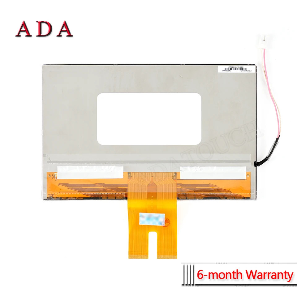 PM070WX1 LCD 디스플레이 패널 PM070WX1LF