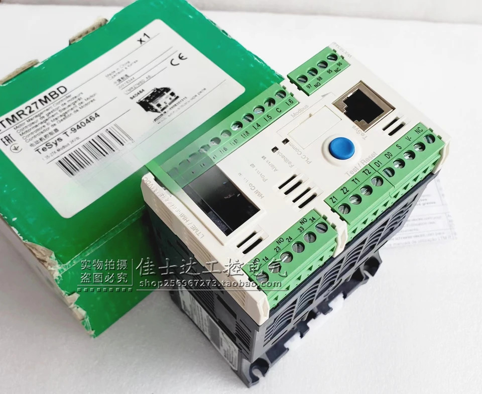 LTMR27MBD 모터 보호 컨트롤러 LTMR08MBD LTMR100MBD 포장