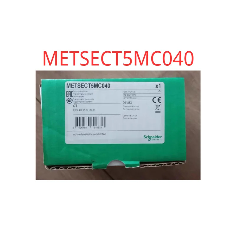 METSECT5MC040 원본