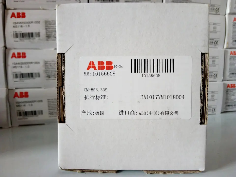 오리지널 ABB 서미스터 릴레이 CM-MSS.13S 단종 모델 CM-MSS 대체