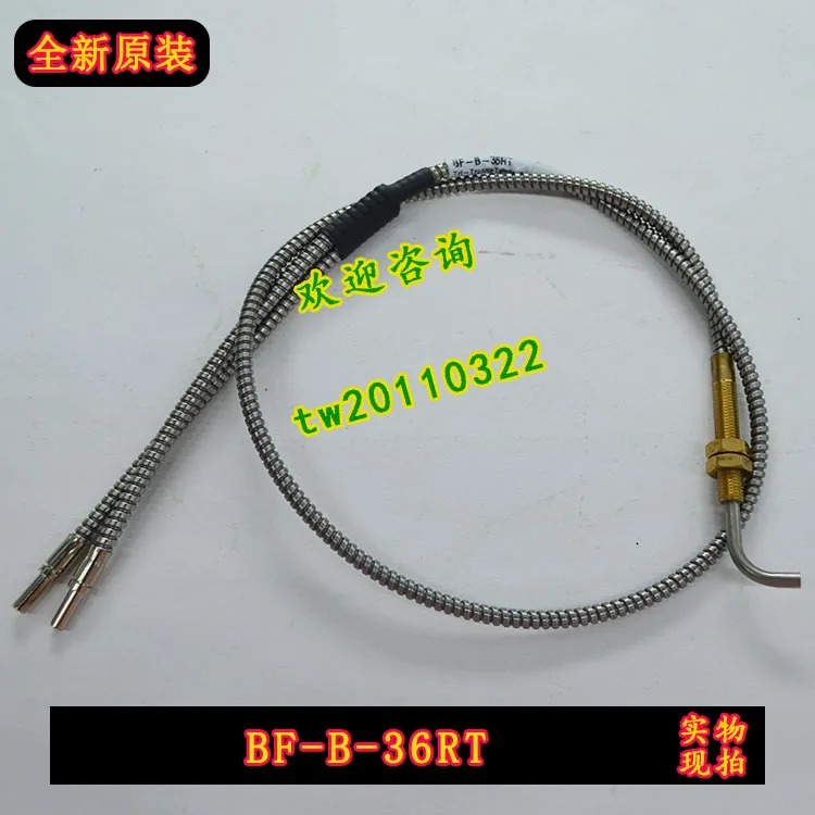 실제 BF-B-36RT 미국 TRI-TRONICS 광섬유센서 교섭용
