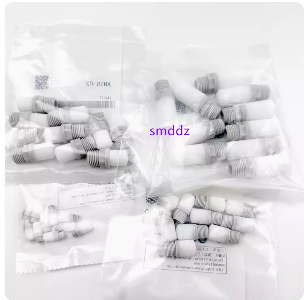 SMC 소음기 송진 플라스틱삽입 AN10-C06 AN15-C08 AN20-C10 AN30-C12개
