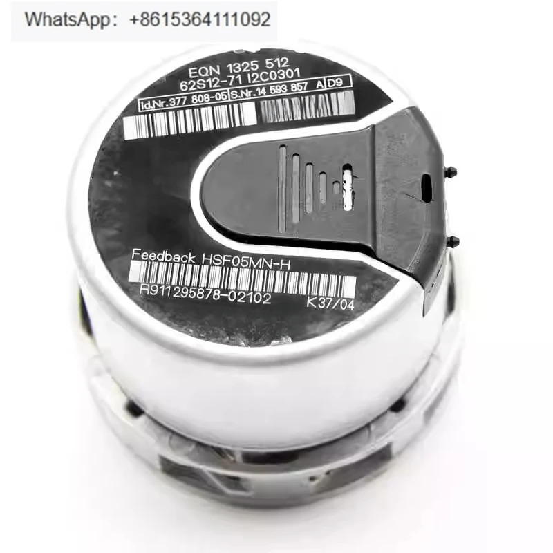 인코더 EQN 132551262 S12-7112C0301 ID 377808 -05
