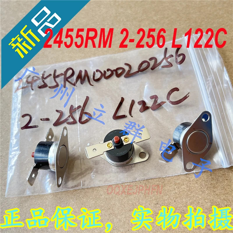 Honeywell 2455RM 2-256 L122C 2455RM00020256