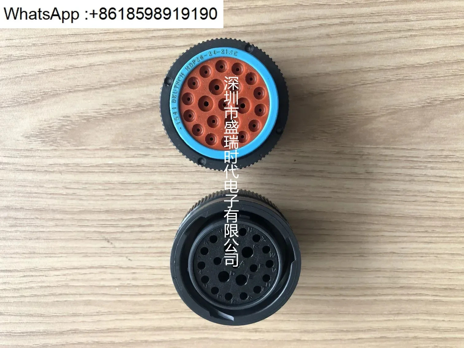 TE/DEUTSCH 커넥터 HDP26-24-21SE