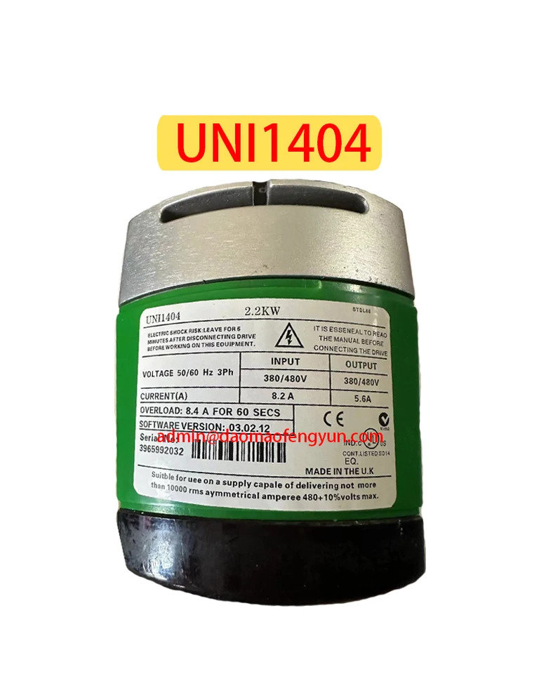 UNI1404 리퍼 인버터 드라이브 CT