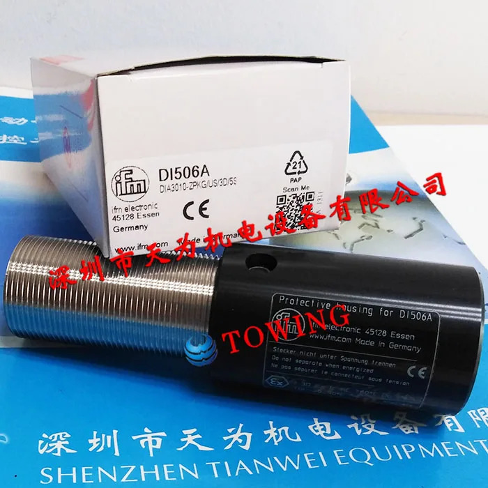 IFM 속도 제어기 DI506A